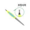 Princia Two-Type Yasuri 1P / Nail Care