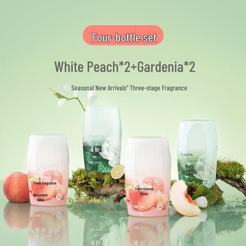 HANDUNYOU Scented Air Freshener & Toilet Fragrance Pack