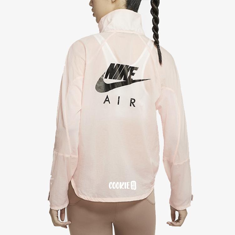 Nike Jackets Women's Pink Moderate CJ1875-664