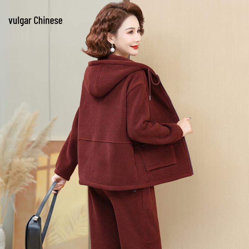 

Женский вельветовый спортивный костюм 4XL