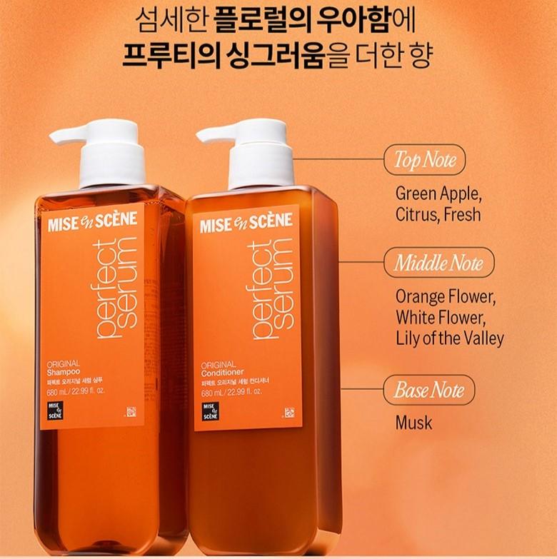 Mise En Scene Perfect Serum Original Shampoo + Conditioner 680 ml X 2 Set