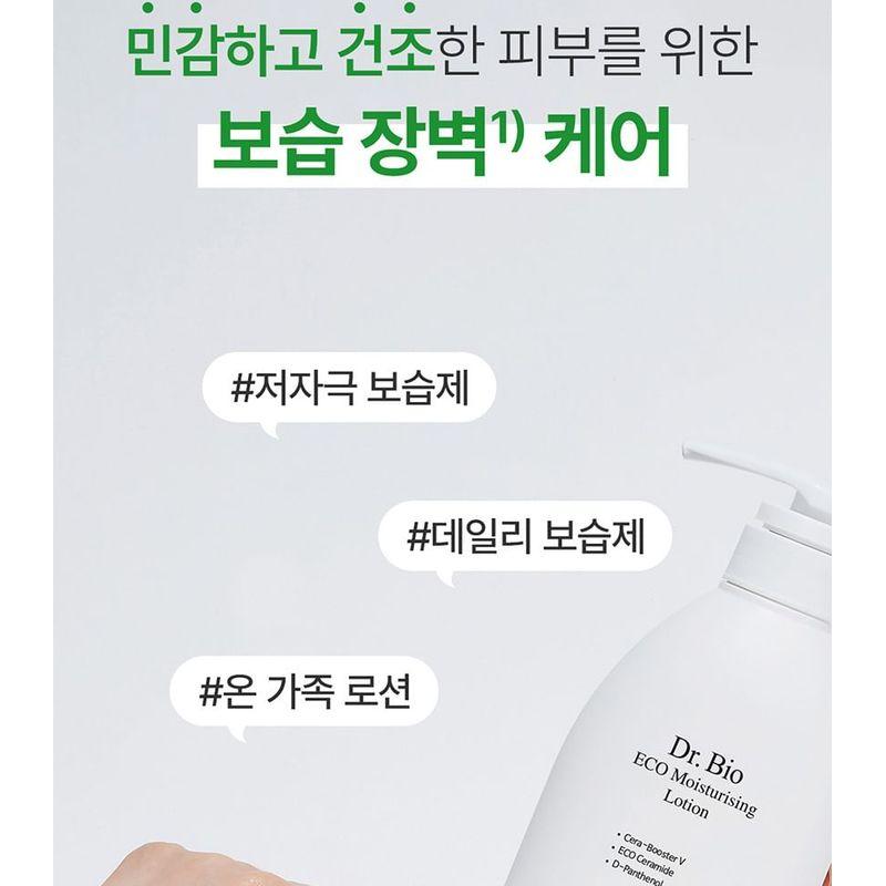 Dr. Bio - ECO Moisturising Lotion Jumbo