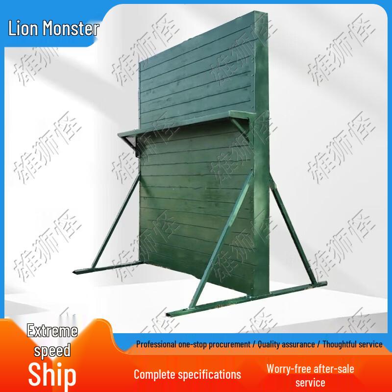 Xiongshi Guai Tactical & Physical Training Equipment