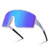 FEISEDY Polarized Sports Sunglasses for Ultra UV400 for and B2988 Sunglasses, Cycling, Lightweight, Protection, Unisex, Fishing, Baseball, Running,
