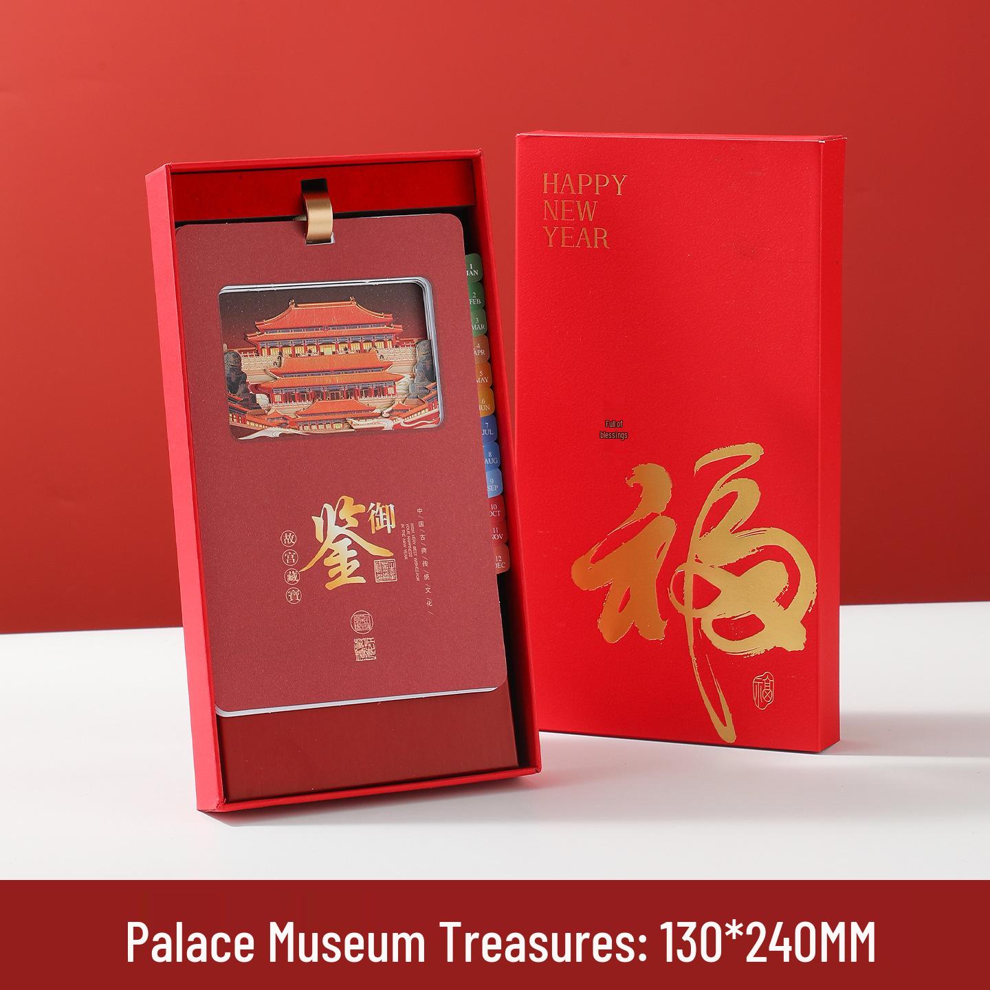 A5 Cultural 3D Paper Carving Notebook - Hollow Stamp Diary & Tourist Souvenir A5
