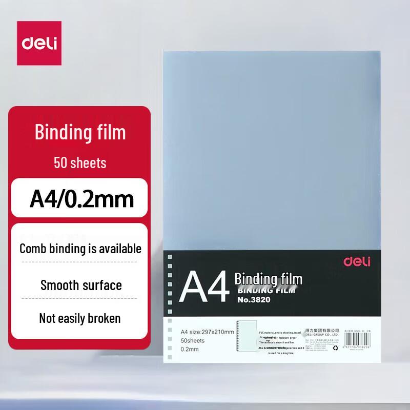Deli Transparent A4 Binding Covers