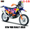 Bburago 1:18 2023 GASGAS RX450F Honda Africa Twin Adventure 790 Adventure R Rally 450F X Diavel S motorcycle model Toy Series