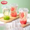 Meiliya Disposable Dudu Beverage Cups