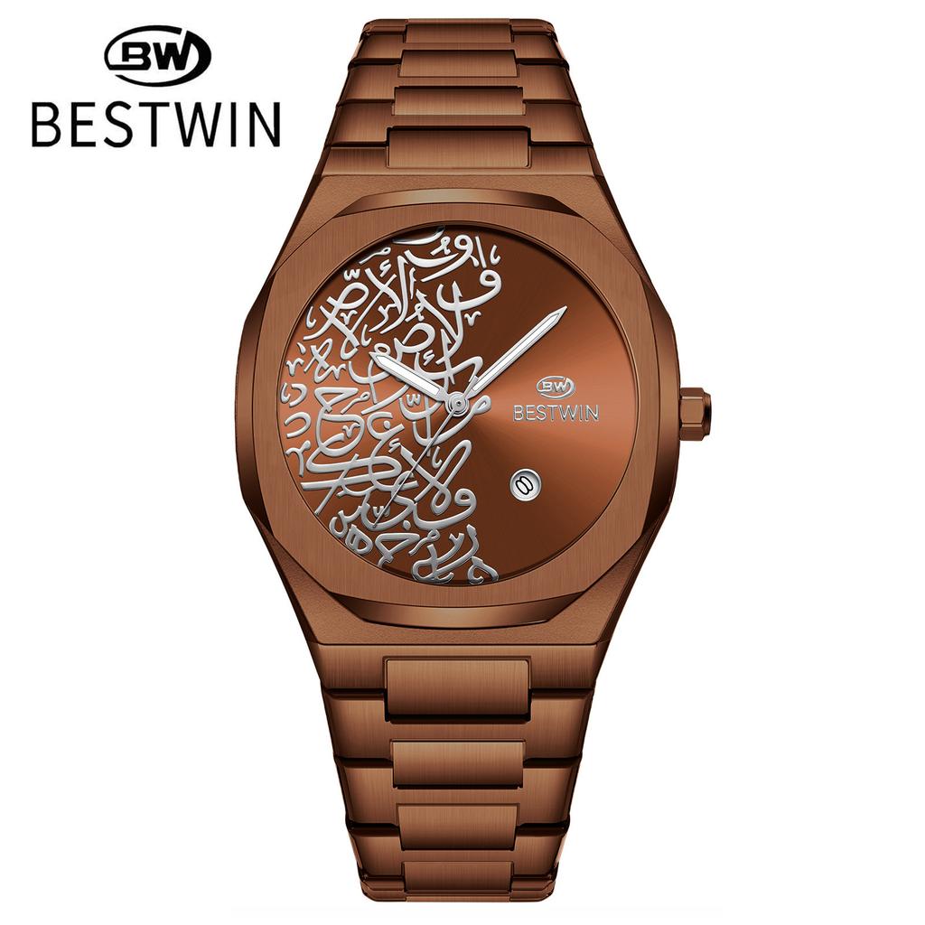 Arabic Digital Quartz Watch Men'S Watch Marble High-End Calendar Watch