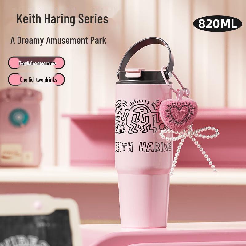 Gremio Keith Haring Series 820ml Insulated Bottle