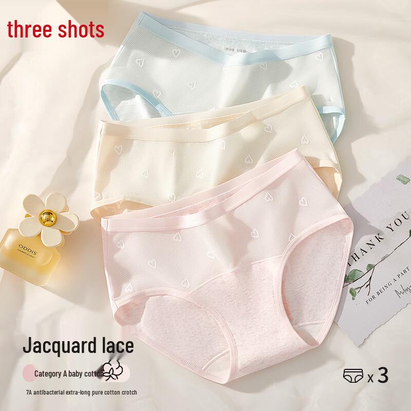 

ThreeGun Women s A-Class Cotton Antibacterial Panties L