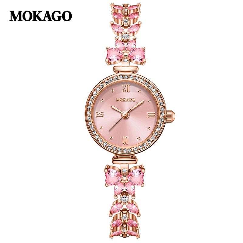 MOKAGO Exquisite Waterproof Women's Butterfly Diamond Quartz Watch