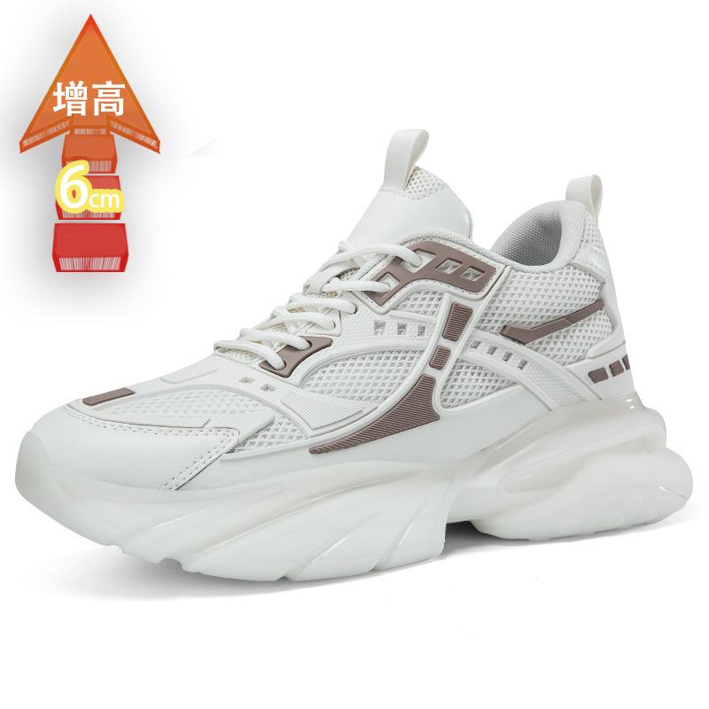 Height Increase 6.8CM Sports Shoes Men's Shoes Autumn Boys Shock Absorption Thick-soled Versatile Dad Shoes Breathable Casual Tide