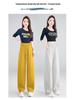 Women's 2022 Spring/Autumn Casual Loose Straight-Leg Sweatpants