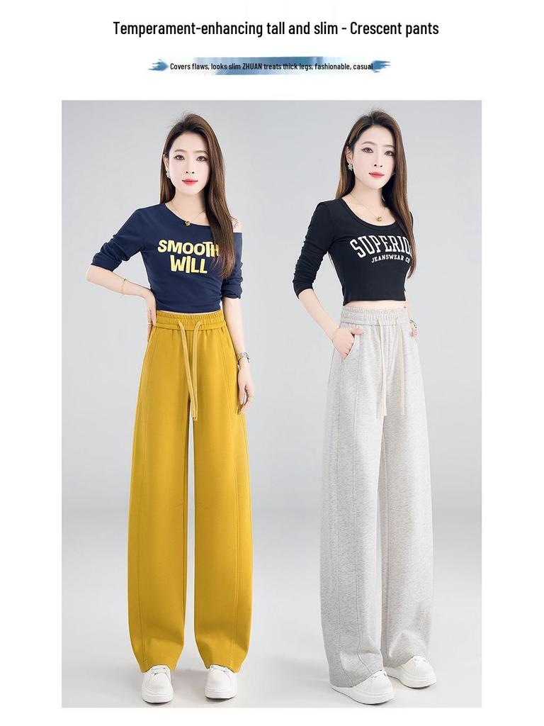 Women's 2022 Spring/Autumn Casual Loose Straight-Leg Sweatpants