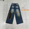 Women's Retro American Street Style Wide-Leg Jeans