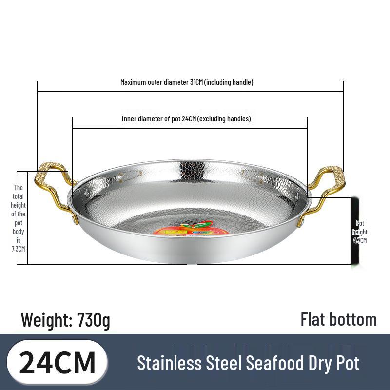 Zhishi Stainless Steel Flat-Bottom Dry Pot