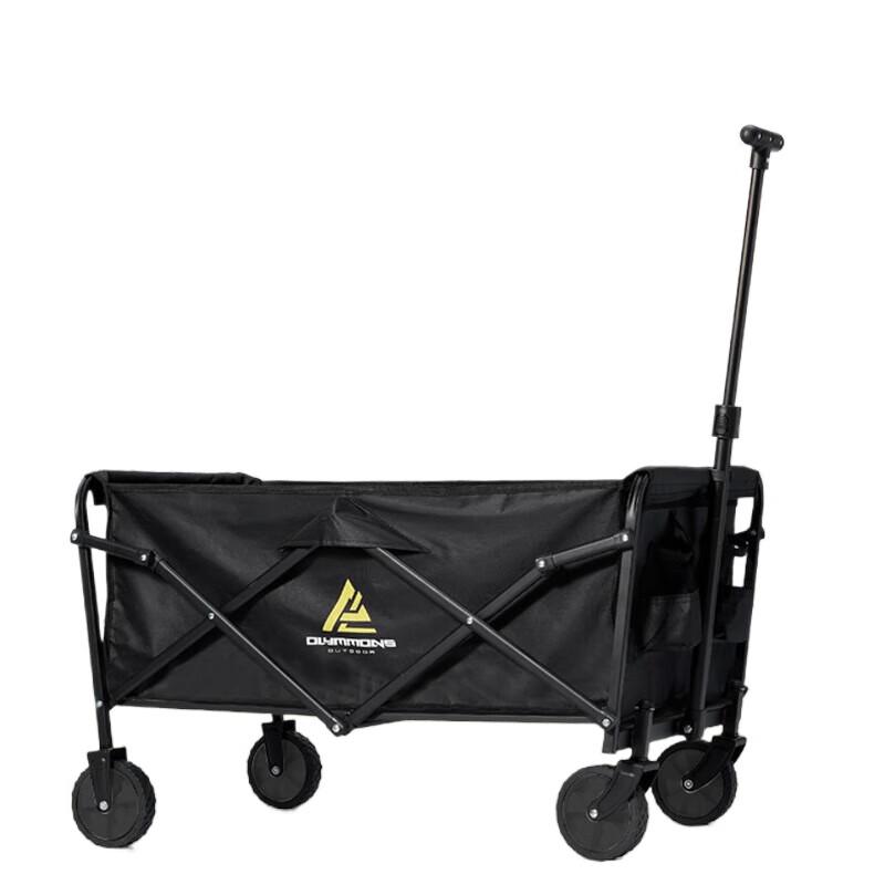 Folding Outdoor Camping Cart
