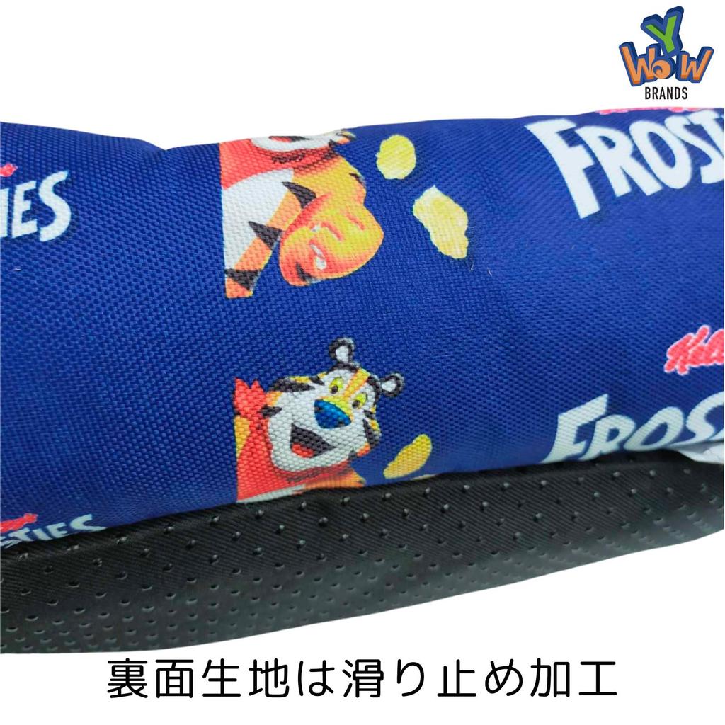 Ywow Corn Frosty Pet Authentic Bed, Rectangular, All-Season, Washable, 72102B,