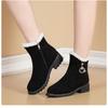 2025 New Women's Winter Boots - Faux Fur Lined Side Zip Snow Boots, Anti-Slip Low Heel Thermal Ankle Boots