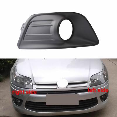 Für Citroen C-Quatre 2007 2008 2009 2010 2011 Nebelscheinwerferabdeckungen Zierleisten Stoßstange vorne unterer Kühlergrill Nebelscheinwerfer