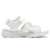 Reebok Royal Hyperium Open Toe Flat Sport Beach Sandals Unisex Sandals White GX7848