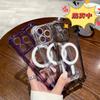 Four-corner Airbag Shockproof Magnetic Case Is Suitable for iPhone 16 Pro Max Phone Cases and iPhone 14 Premium 15