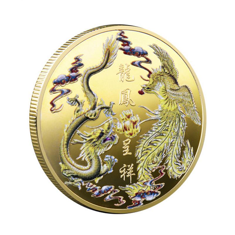Prosperita, kterou přinesl drak a fénix, pamětní mince