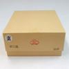 Small Shikishi Paper 182 X 212 50 Sheets Per (decorative Boards), Mm, Pack.