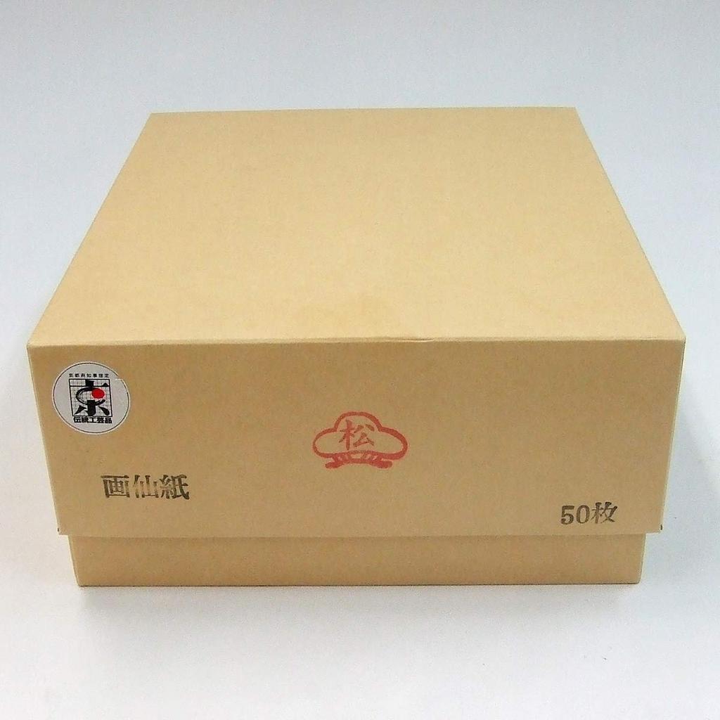 Small Shikishi Paper 182 X 212 50 Sheets Per (decorative Boards), Mm, Pack.