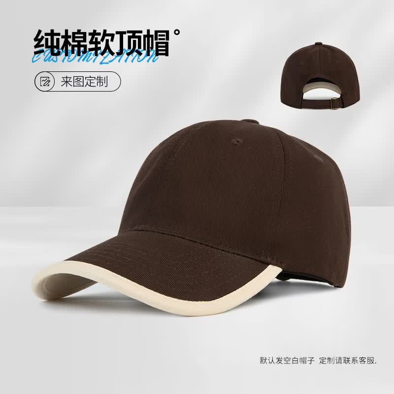 Chie Yiyang Pure Cotton Breathable Sun Protection Baseball Cap One Size
