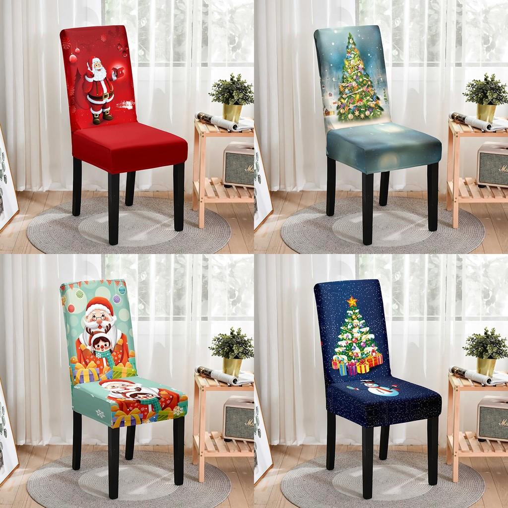 Festive Christmas Chair Cover Full Protection Stylish Cartoon Printed Dining Chair Set