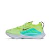 Nike Womens Zoom Fly 4 'Fast Pack' (women's sizes) Barely Volt / Dynamic Turquoise / Volt / Black Running Shoes CT2401 700