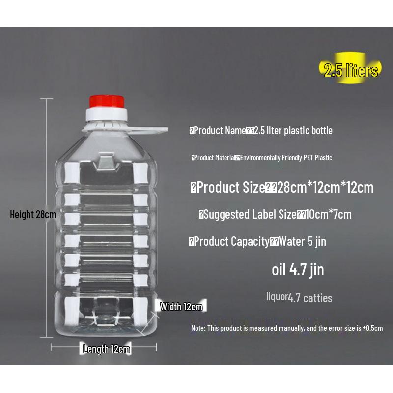 Contenitore in Plastica Trasparente da 1L, 2.5L, 5L, 10L per Olio di Arachidi - Multiuso per Acqua, Olio o Vino