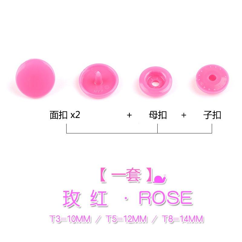 10pcs Resin Snap Fasteners Buttons for Baby Onesies, Kids' Clothing & Document Folders DIY Accessories