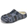 Men's slippers Add cotton Soft and comfortable Wear-resistant Ventilate Thick bottom Waterproof Indoor slippers Shoes for men