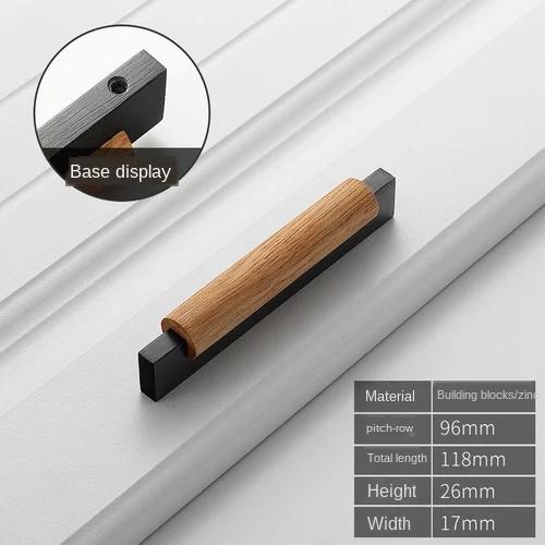 Wood Handles Cabinet Pulls Modern Black Kitchen Doors Drawer Kids Gold Adjustable Knobs For Furniture Bronze In Cabinet Pulls