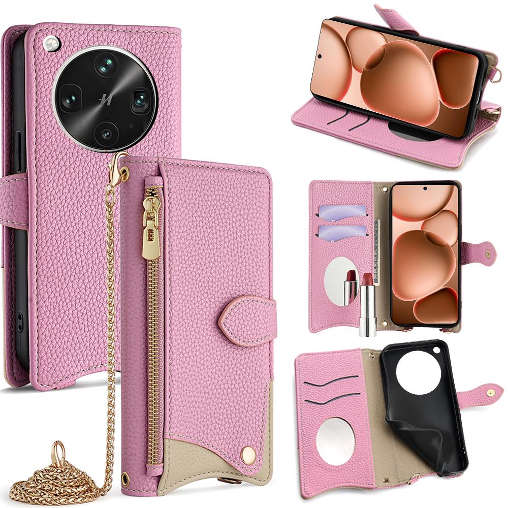 

For Oppo Find X8 Ultra 5G Leather Case Wallet Stand Cover Irregular Tail Style with Chain Strap F