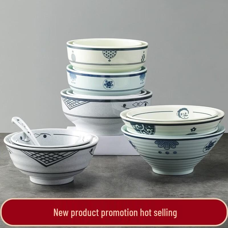 JINMEILI Blue and White Melamine Ramen Soup Bowl