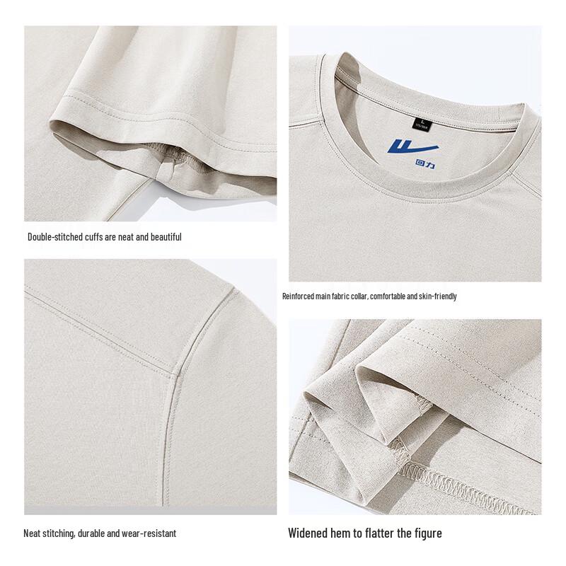 Warrior Ice Silk Quick Dry Cooling T-Shirt