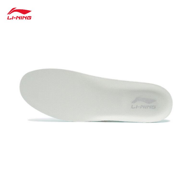 Li-Ning 2026 Series Comfortable Sport Insoles