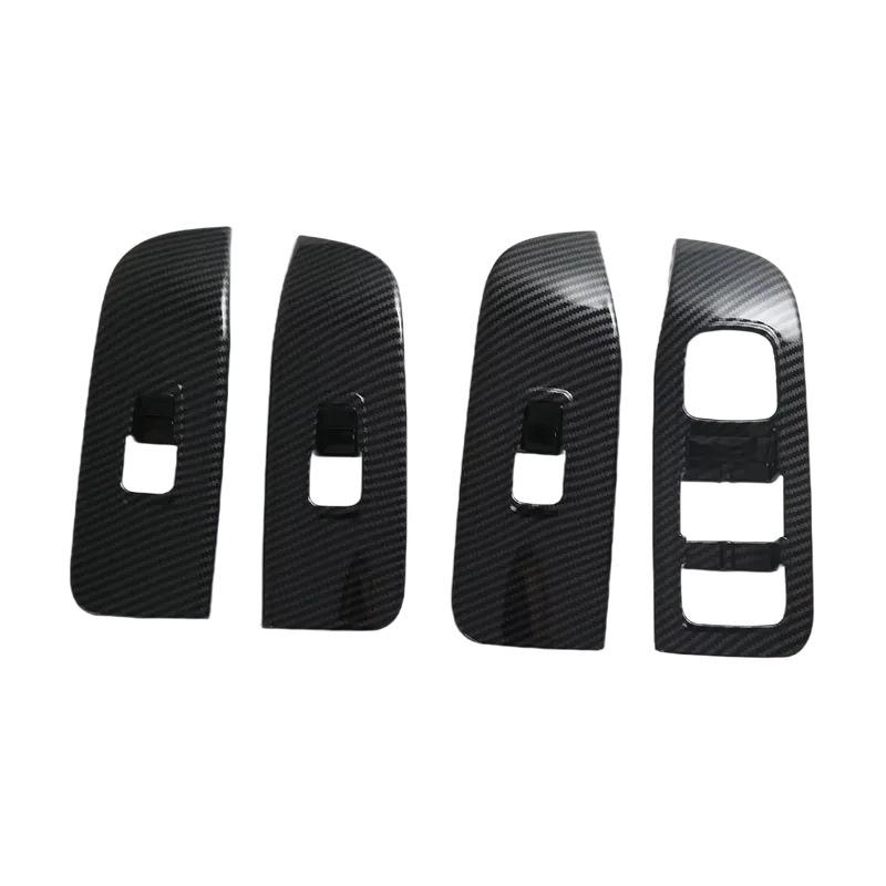 Compatible for 2026 MG4 models: inner armrest gear shift frame, rear seat anti-kick, and center console air vent inner handle.