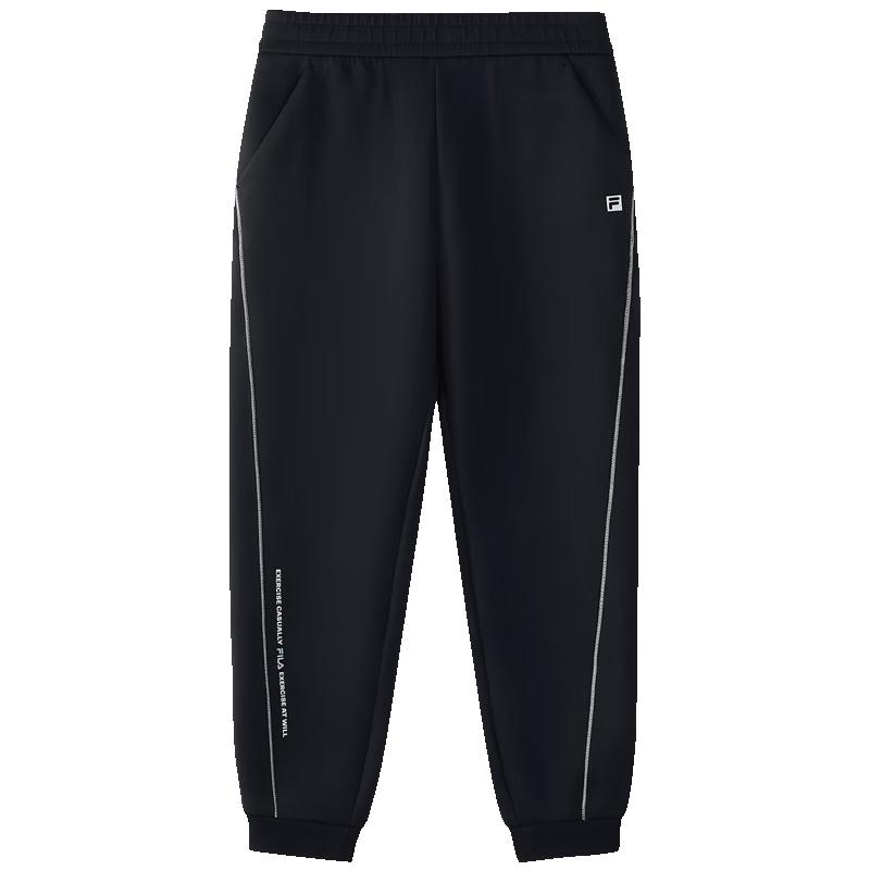 FILA Boys  2025 Winter Knit Track Pants 160