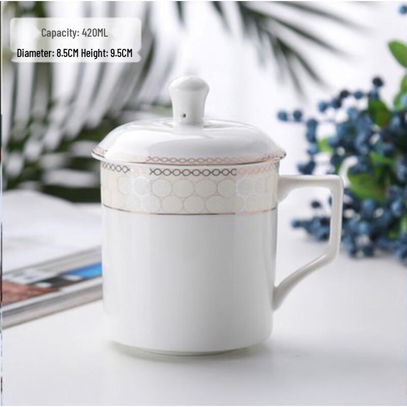MOLUONA White Ceramic Teacup with Lid and Gold Grid Handle, 4-piece Set