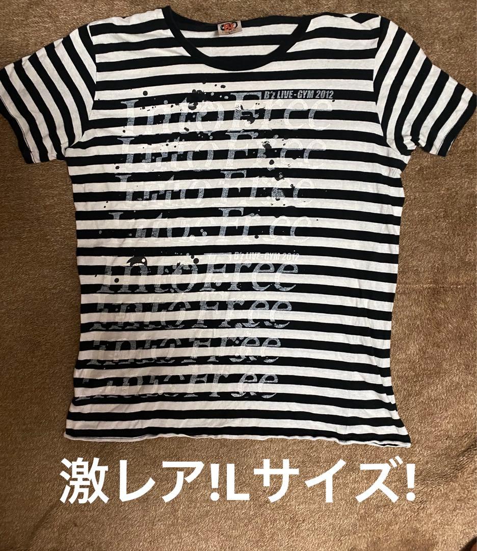 [USED] Jim Jarmusch Only Lovers Left Alive T-shirt Adam et Rope