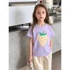 Brand Children's Clothing Summer New Style 2026 Girls Pure Cotton Cartoon Strawberry Print Short-Sleeved T-Shirt Kidsren's Clothing Ins