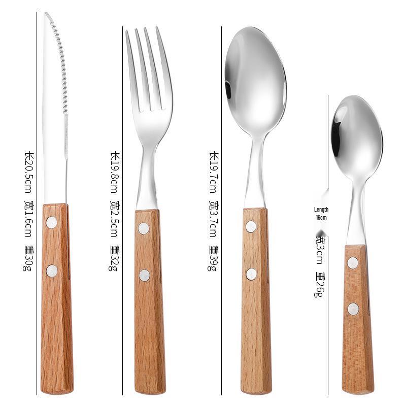 Four-Piece Cutlery Set: Stainless Steel Steak Knife, Fork, Spoon, with Rosewood Handles.