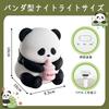 NICE POINT Silicone Panda Night USB 7 Color 3 Dimming Nursing Bedside Soft and Safe Cute Bedroom Ambient Birthday Gift for High School Funny Item
