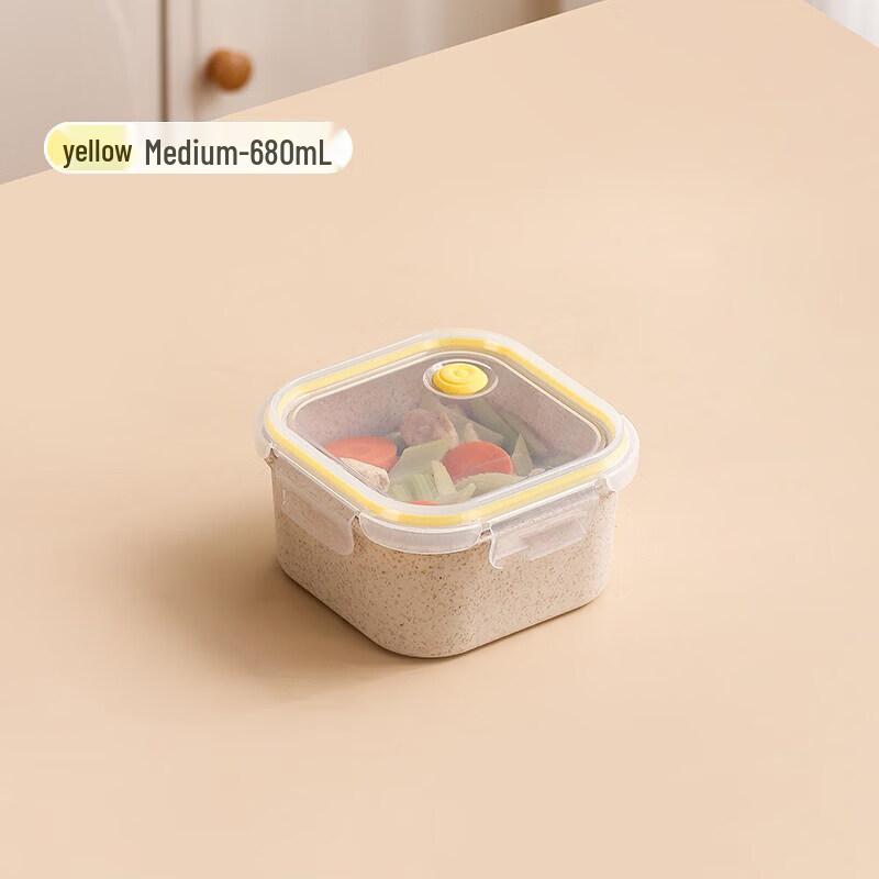 Wheat Straw Microwave Lunch Box