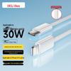 OKSJ Apple Fast Charging & Data Cables
